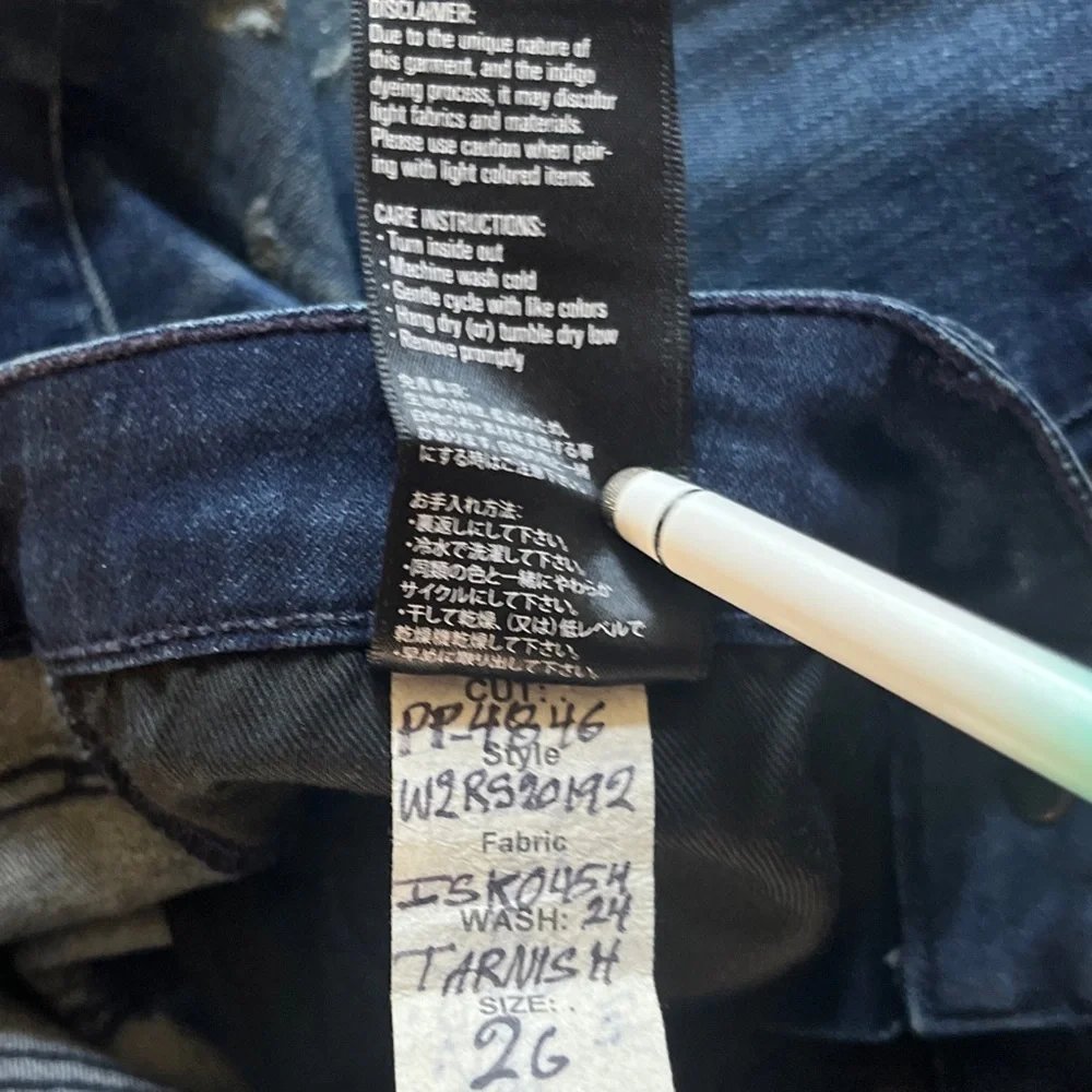 3X1 Skinny Jeans - Picture 9 of 10